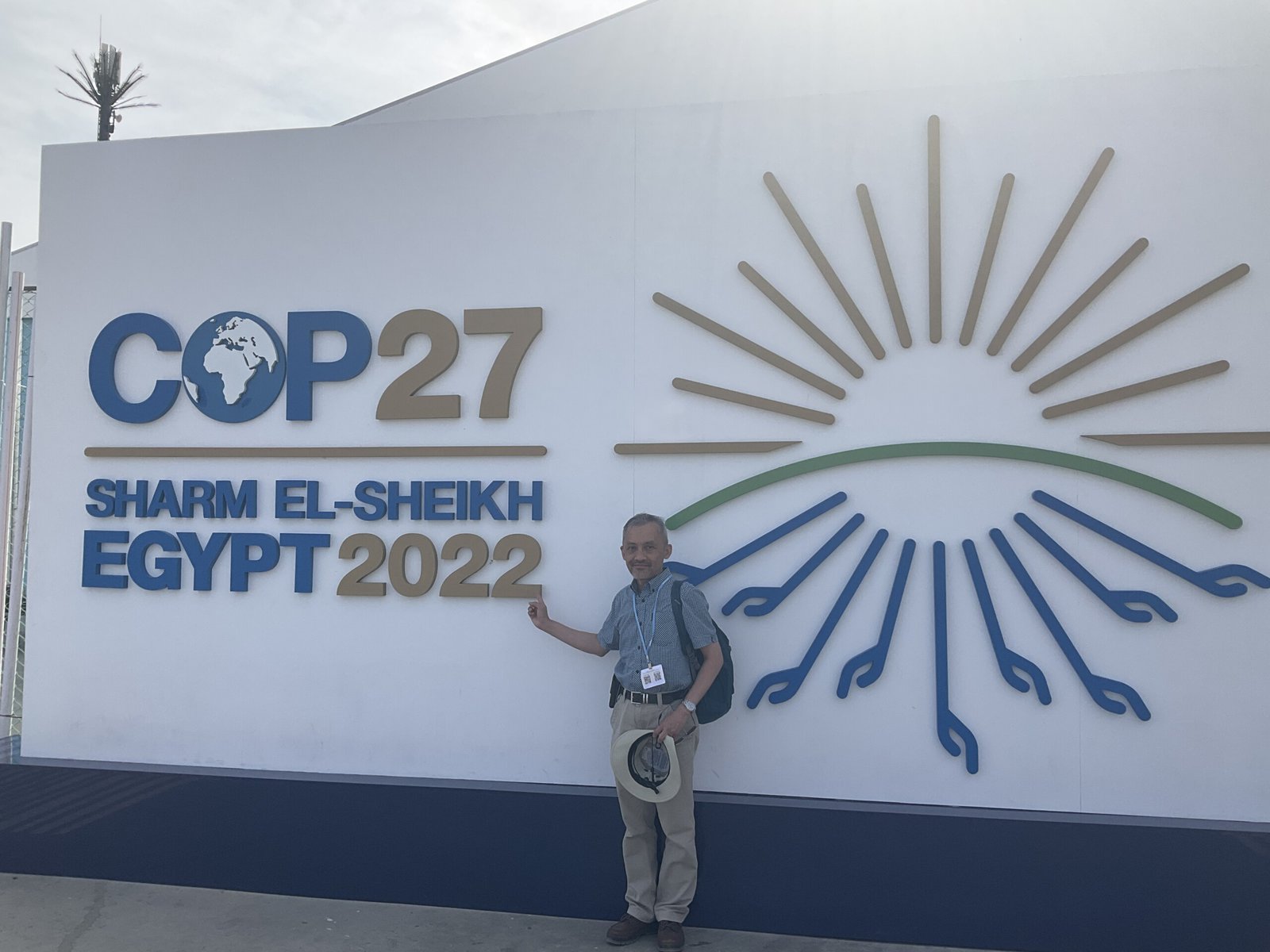 COP27: A Very Different COP